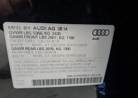 2014 Audi Q5 Premium Plus из США, поврежденный, VIN WA1LFAFP6EA128146